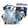 UP650H - 6.5HP Honda GX200